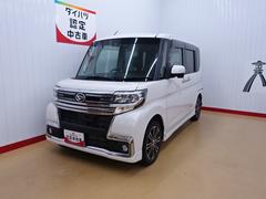 タント 中古車 カスタムＲＳ　トップエディションＳＡＩＩ走行無制限１年保証　純正８インチナビ　バックモニター　ドラレコ　ＥＴＣ車載器　両側パワースライドドア　ＬＥＤヘッドライト　オートライト　オートエアコン　アイドリングストップ