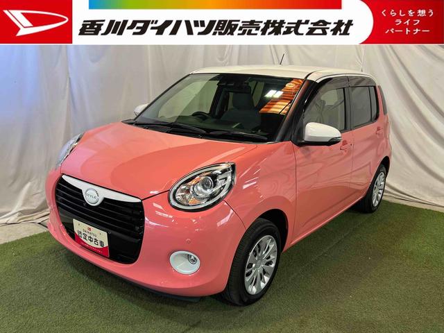 ブーンスタイル ホワイトリミテッド SAIII純正ナビ TV ドラレコ ETC 全方位カメラ キーフリー オートエアコン 取扱説明書 認定中古車 CVT 1000(香川県)の中古車