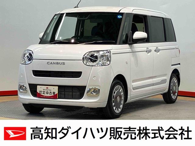 ムーヴキャンバスセオリーＧ後方カメラ　キーフリー　シートヒーター　クリアランスソナー　ＬＥＤヘッドライト　オートライト　オートハイビーム　衝突被害軽減システム（高知県）の中古車