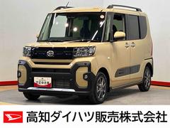  (高知県)