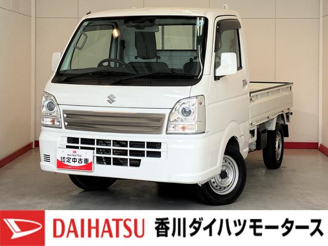 キャリイトラック60周年記念車 AT 2WD CDチューナーAT 2WD CDチューナー デュアルカメラブレーキサポート キーレスエントリー パワーウィンドウ HIDヘッドランプ オートライト オートハイビーム(香川県)の中古車