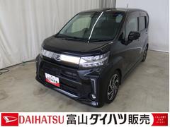ムーヴ 中古車 カスタム　ＲＳ　ハイパーリミテッドＳＡＩＩＩ　／ナビ／ＬＥＤレーンキープ　電動格納ドアミラー　ベンチシート　盗難防止システム　ＡＢＳ　オートハイビーム　アルミ　デュアルエアバッグ　キーフリー　オートライト　ＬＥＤヘッドライト　ＥＴＣ車載器　エアバック　記録簿