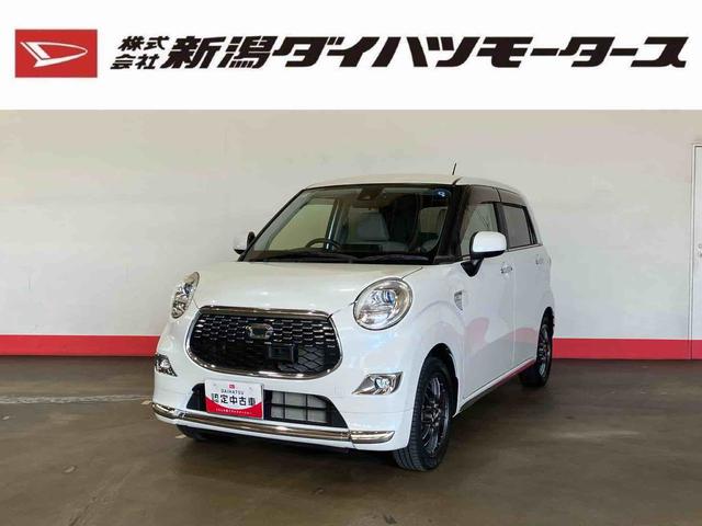 キャストスタイルG SAII(車内 消臭・抗菌 処理済) 衝突被害軽減システム 4WD ナビ バックカメラ アルミホイール キーフリーシステム(新潟県)の中古車