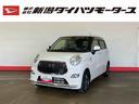 （車内　消臭・抗菌　処理済）　衝突被害軽減システム　４ＷＤ　ナビ　バックカメラ　アルミホイール　キーフリーシステム（新潟県）の中古車
