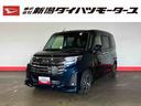 （車内　消臭・抗菌　処理済）　衝突被害軽減システム　４ＷＤ　両側パワースライドドア　ナビ　パノラマモニター　アルミホイール　キーフリーシステム（新潟県）の中古車