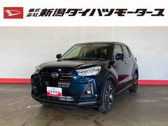 ロッキー 中古車 プレミアムＧ（車内　消臭・抗菌　処理済）　衝突被害軽減システム　４ＷＤ　アダプティブクルーズコントロール　バックカメラ　アルミホイール　キーフリーシステム