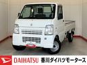 ＡＴ　４ＷＤ　ＡＭ／ＦＭラジオ　ワンオーナー　ハロゲンヘッドライト　取扱説明書　メンテナンスノート（香川県）の中古車