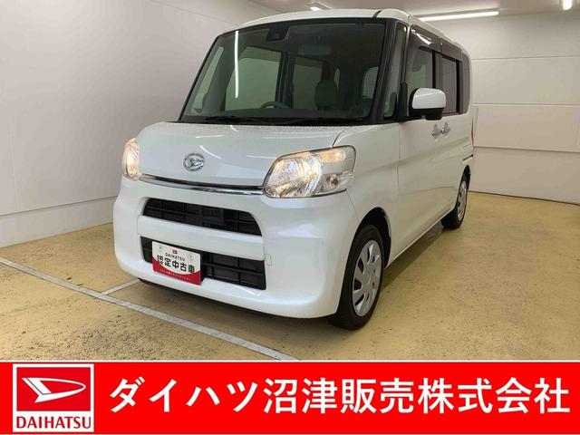 タントX SAII 純正ナビ バックカメラ タイヤ4本新品納車日から3ヵ月5,000km保証付き 純正7インチナビ バックカメラ オートエアコン AC100V電源 キーフリー ABS 衝突被害軽減ブレーキ タイヤ4本新品 両側スライド(左側電動)ドア(静岡県)の中古車
