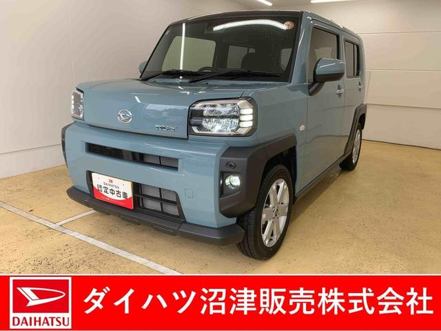 タフトG 元当社社用車 9型ディスプレイオーディオ バックカメラまごころ保証(納車日から1年・走行距離無制限)付き 9インチスマホ連携ディスプレイオーディオ・バックカメラ オートエアコン スカイフィールトップ 電動パーキングブレーキ 衝突被害軽減ブレーキ(静岡県)の中古車