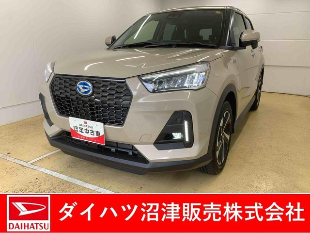 ロッキープレミアムＧ　ＨＥＶ　元社用車　９型ディスプレイバックカメラまごころ保証（納車日から１年・走行距離無制限）付き　９インチスマホ連携ディスプレイオーディオ　バックカメラ　シリーズ式ハイブリッド　オートエアコン　シートヒーター　電動パーキングブレーキ（静岡県）の中古車