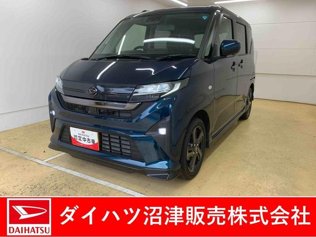 ムーヴRS 元社用車 ダンディスポーツ 9型ディスプレイオーディオまごころ保証(納車日から1年・走行距離無制限)付き ターボ 9インチスマホ連携ディスプレイオーディオ バックカメラ 両側電動スライドドア 電動パーキングブレーキ クルーズコントロール LEDライト(静岡県)の中古車