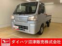 まごころ保証（納車日から１年・走行距離無制限）付き　４ＷＤ　ＣＶＴ　ラジオ　ＡＢＳ　エアコン　パワステ　衝突被害軽減ブレーキ（静岡県）の中古車