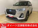 まごころ保証（納車日から１年・走行距離無制限）付き　９インチスマホ連携ディスプレイオーディオ　バックカメラ　シリーズ式ハイブリッド　オートエアコン　シートヒーター　電動パーキングブレーキ（静岡県）の中古車