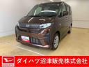 まごころ保証（納車日から１年・走行距離無制限）付き　９インチスマホ連携ディスプレイオーディオ　バックカメラ　オートエアコン　両側スライド（左側電動）ドア　キーフリー　ＬＥＤヘッドライト（静岡県）の中古車