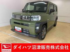 タフト 中古車 Ｇ　ダーククロムベンチャー　元社用車　ディスプレイオーディオまごころ保証（納車日から１年・走行距離無制限）付き　９インチスマホ連携ディスプレイオーディオ・バックカメラ　スカイフィールトップ　電動パーキングブレーキ　オートエアコン　シートヒーター　アルミホイール