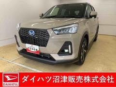  (静岡県)