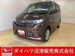 ムーヴ 中古車 Ｘ　９型ディスプレイオーディオ　バックカメラまごころ保証（納車日から１年・走行距離無制限）付き　９インチスマホ連携ディスプレイオーディオ　バックカメラ　オートエアコン　両側スライド（左側電動）ドア　キーフリー　ＬＥＤヘッドライト
