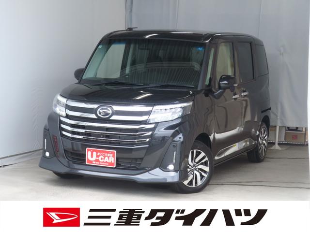 トールカスタムＧ　　純正９型ディスプレイオーディオ　１年間無料保証電動パーキングブレーキ　パノラマカメラ　キーフリー　Ｂｌｕｅｔｏｏｔｈ　元試乗車　衝突回避支援システム　ＬＥＤヘッドランプ　ワンオーナー　フルセグＴＶ　電動格納ミラー　オートエアコン　ＨＤＭＩ接続（三重県）の中古車
