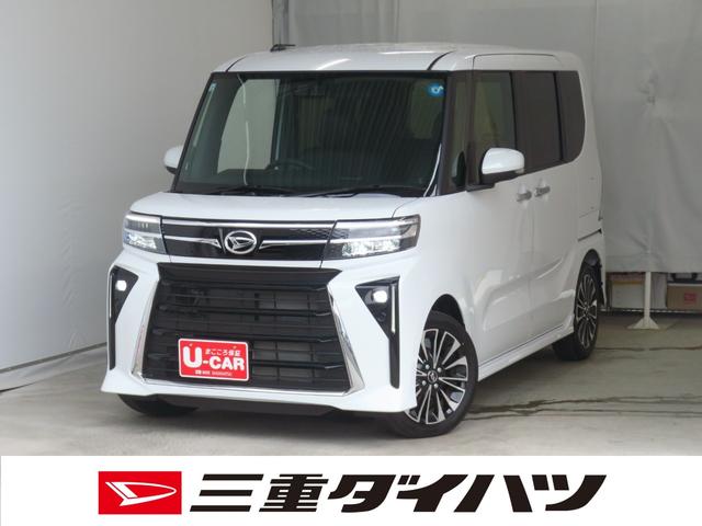 タントカスタムRS 運転席・助手席シートヒーター 1年間無料保証電動パーキングブレーキ コーナーセンサー 左右パワースライドドア アイドリングストップ 1オーナー 車線逸脱警報装置 電格ミラー バックカメラ ターボ LEDヘッドライト キーフリー オートエアコン(三重県)の中古車
