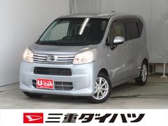  (三重県)