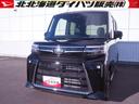 ４ＷＤ　両側パワースライドドア　スマホ連携ディスプレイオーディオ　バックモニター　後席テーブル　オートライト　オートエアコン　運転席助手席シートヒーター　前後コーナーセンサー　アイドリングストップ（北海道）の中古車