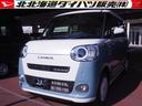 ４ＷＤ　両側パワースライドドア　スマホ連携ディスプレイオーディオ　バックモニター　ＬＥＤヘッドライト　オートライト　オートエアコン　運転席助手席シートヒーター　アイドリングストップ　スマートアシスト（北海道）の中古車