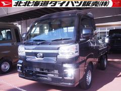  (北海道)