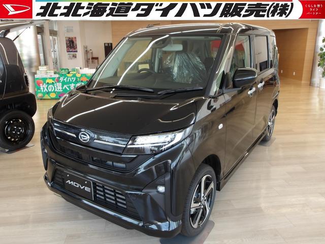 ムーヴＲＳ４ＷＤ　ターボ　両側パワースライドドア　ＬＥＤヘッドライト　オートライト　オートエアコン　オーディオレス　前後コーナーセンサー　アイドリングストップ　ＶＳＣ（横滑り抑制機能）（北海道）の中古車