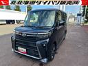 ４ＷＤ　スマホ連携ディスプレイオーディオ　両側パワースライドドア　バックモニター　ＬＥＤヘッドライト　オートライト　オートエアコン　運転席助手席シートヒーター　電動パーキングブレーキ（北海道）の中古車