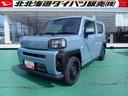 ４ＷＤ　ガラスルーフ　スマホ連携ディスプレイオーディオ　バックモニター　ＬＥＤヘッドライト　オートライト　オートエアコン　電動パーキングブレーキ　キーフリーシステム　アイドリングストップ（北海道）の中古車