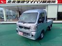 パートタイム４ＷＤ　フロアシフトＣＶＴ　ストロング防錆　キーフリーシステム　プッシュボタンスタート　前後コーナーセンサー　アイドリングストップ　ＶＳＣ（横滑り抑制機能）（北海道）の中古車