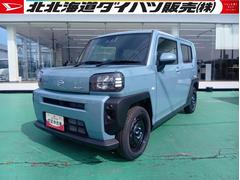  (北海道)