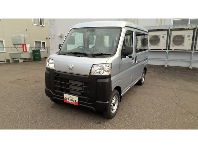 ハイゼットカーゴスペシャル4WD 両側スライドドア インパネシフトCVT アイドリングストップ VSC(横滑り抑制機能)(北海道)の中古車
