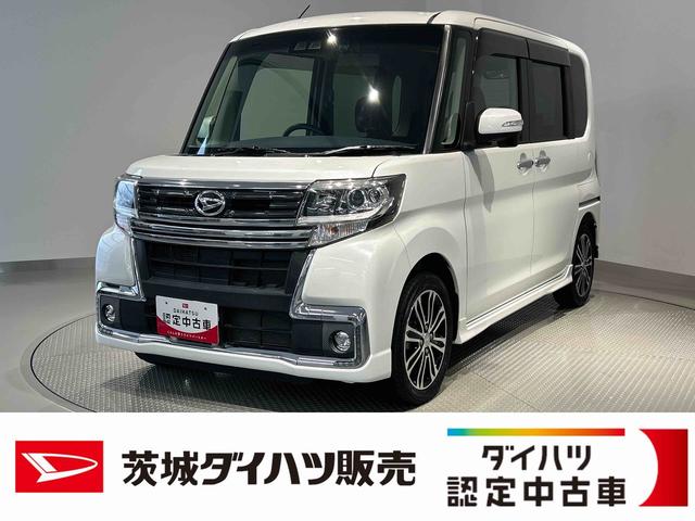 タントカスタムRS トップエディションSAIIIダイハツ認定中古車l純正ナビlバックカメラlドラレコlETClスマートアシストlキーフリーlシートヒーターlエアバッグlオートエアコンl保証/整備付(茨城県)の中古車
