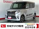 ダイハツ認定中古車ｌ純正ナビｌドラレコｌＥＴＣｌパノラマモニターｌスマートアシストｌキーフリーｌシートヒーターｌエアバッグｌオートエアコンｌ保証／整備付（茨城県）の中古車