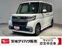 ダイハツ認定中古車ｌ純正ナビｌバックカメラｌドラレコｌＥＴＣｌスマートアシストｌキーフリーｌシートヒーターｌエアバッグｌオートエアコンｌ保証／整備付（茨城県）の中古車