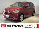 ダイハツ認定中古車ｌＬＥＤヘッドライトｌキーレスエントリーｌＡＢＳｌエアバッグｌコーナーセンサーｌエアコンｌスマートアシストｌ保証／整備付（茨城県）の中古車