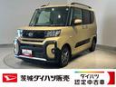 ダイハツ認定中古車ｌクルーズコントロールｌＥＴＣｌ両側電動スライドドアｌ電動パーキングブレーキｌＬＥＤヘッドライトｌシートヒーターｌコーナーセンサーｌスマートアシストｌ保証／整備付（茨城県）の中古車