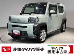  (茨城県)