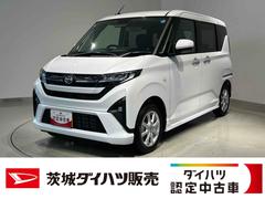 ムーヴ 中古車 Ｇダイハツ認定中古車ｌＬＥＤヘッドライトｌ片側電動スライドドアｌ電動パーキングブレーキｌキーフリーｌオートエアコンｌコーナーセンサーｌスマートアシストｌアルミホイールｌ保証／整備付