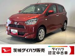  (茨城県)