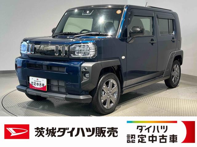 タフトG ダーククロムベンチャーダイハツ認定中古車l電動パーキングブレーキlクルーズコントロールlシートヒーターlLEDヘッドライトlキーフリーlオートエアコンlコーナーセンサーlスマートアシストl保証/整備付(茨城県)の中古車