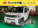 スカイルーフトップ／電動パーキングブレーキ／衝突回避支援ブレーキ　誤発進抑制装置／アイドリングストップ／スマートキー／盗難防止装置（千葉県）の中古車