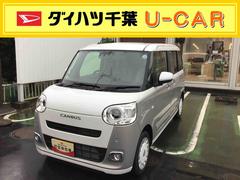 ムーヴキャンバス 中古車 ストライプスＧ衝突回避支援システム・両側電動スライドドア・ＬＥＤヘッドライト・フォグランプ・シートヒーター・アイドリングストップ・オートエアコン・キーフリーシステム
