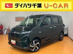 ムーヴ 中古車 ＲＳスマアシ　ダイハツ予防安全機能　アダプティブクルーズコントロール　オートブレーキホールド付き電動パーキング　前後コーナーセンサー　プッシュエンジンスタート　キーフリーシステム　両側電動スライドドア