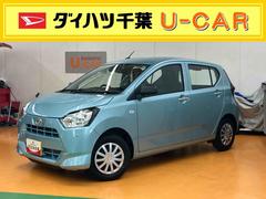 ミライース 中古車 Ｌ　ＳＡＩＩＩ衝突被害軽減ブレーキ　横滑り防止装置　前後コーナーセンサー　オートライト　オートハイビーム　マニュアルレベリング機能付ハロゲンヘッドライト　キーレスエントリー　アイドリングストップ　リヤワイパー