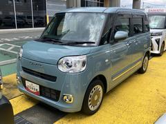 ムーヴキャンバス 中古車 セオリーＧ１４インチフルホイールキャップ　ＬＥＤヘッドランプ　ＬＥＤフォグランプ　ホっとカップホルダー　両側パワースライドドア　キーフリーシステム　プッシュボタンスタート　ＵＶカットガラス