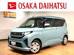 ムーヴ 中古車 Ｘ　Ｒ８年式／オーディオレス／左電動両側スライドドアスマートアシスト　ＬＥＤヘッドライト　オーディオレス　オートエアコン　左電動両側スライドドア　キーフリー　コーナーセンサー　盗難防止セキュリティアラーム