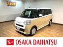 サポカーＳワイド適合　１年間走行距離無制限保証　車検整備渡し　純正フルセグナビ　バックカメラ　ナビ連動前後ドラレコ　ＥＴＣ　両側電動スライドドア　前後コーナーセンサー（大阪府）の中古車