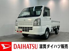  (滋賀県)